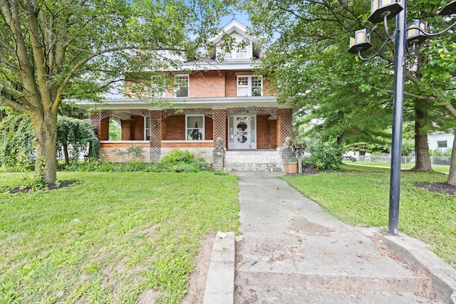 230 W Columbus St, Mount Sterling, OH 43143 - photo 1