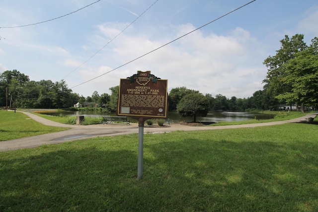 2696 Minerva Lake Rd, Columbus, OH 43231 - photo 48