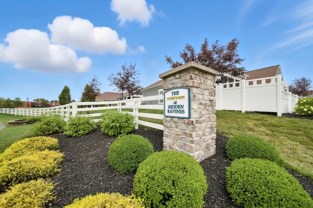 280 Whistling Way Dr, Lewis Center, OH 43035 - photo 36