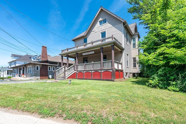 554 Delaware Ave, Marion, OH 43302 - photo 2