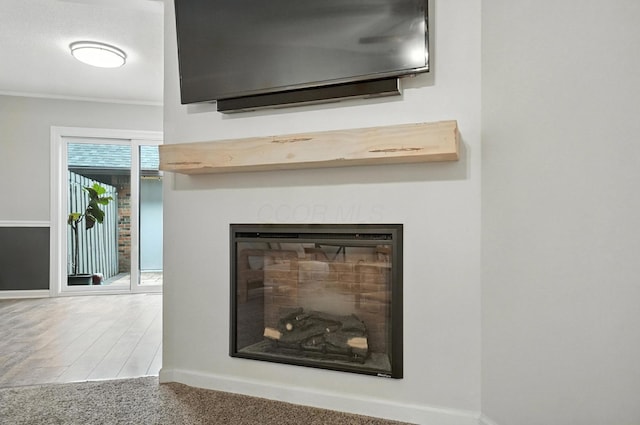 665 Olde Towne Ave Unit C, Columbus, OH 43214 - photo 9