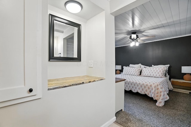 665 Olde Towne Ave Unit C, Columbus, OH 43214 - photo 24