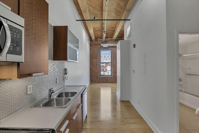 150 E Main St Unit 308, Columbus, OH 43215 - photo 9