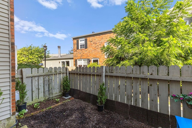 6343 Well Fleet, Columbus, OH 43231 - photo 15
