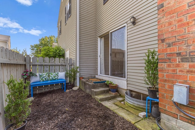 6343 Well Fleet, Columbus, OH 43231 - photo 16