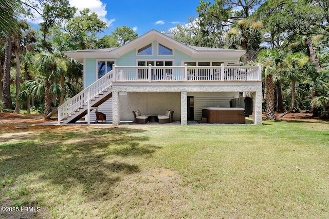 1 Ibis Ct, Fripp Island, SC 29920 - photo 4