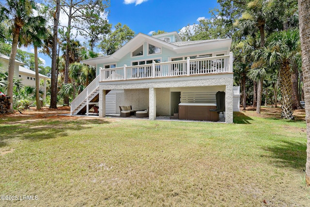 1 Ibis Ct, Fripp Island, SC 29920 - photo 6