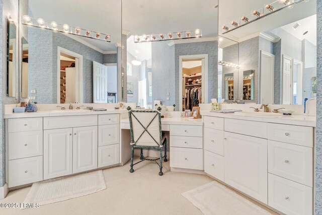 59 Turnbridge Dr, Hilton Head Island, SC 29928 - photo 43