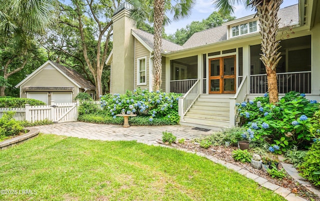 315 Distant Island Dr, Beaufort, SC 29907 - photo 37