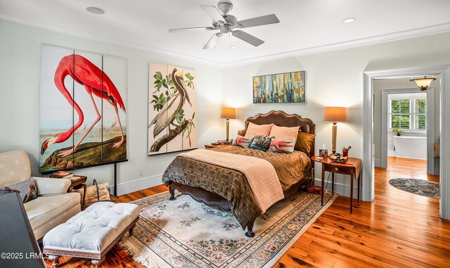 315 Distant Island Dr, Beaufort, SC 29907 - photo 6