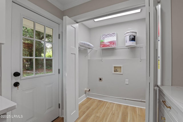 washroom featuring hookup for an electric dryer, laundry area, hookup for a washing machine, and a wealth of natural light