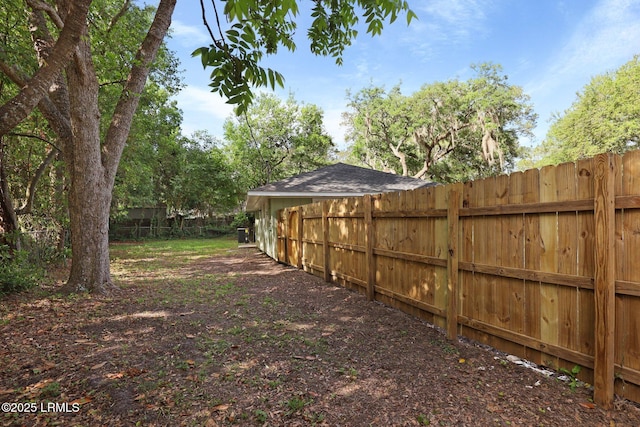 view of yard featuring fence