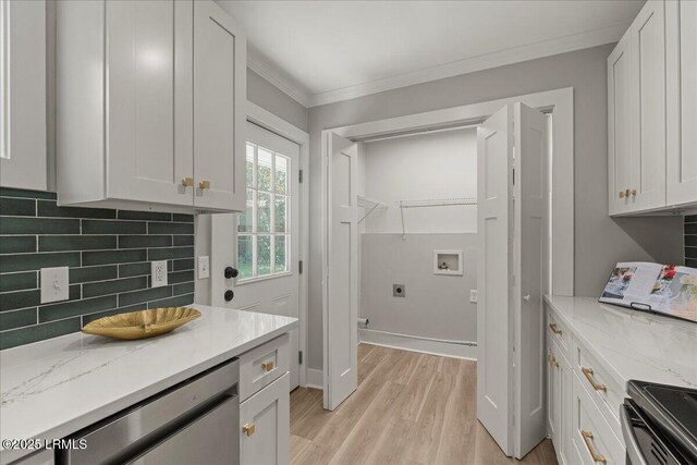 615 Linton Ln, Beaufort, SC 29902 - photo 18