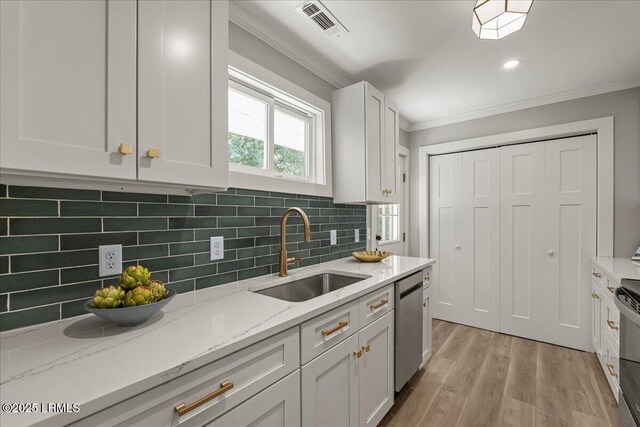615 Linton Ln, Beaufort, SC 29902 - photo 16
