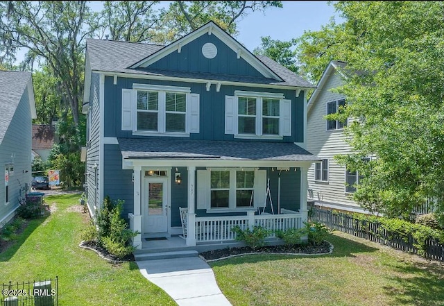 309 Cockle Ln, Beaufort, SC 29906 - photo 2