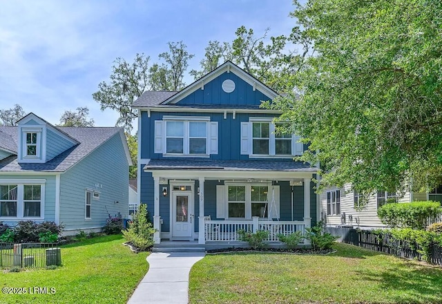 309 Cockle Ln, Beaufort, SC 29906 - photo 1
