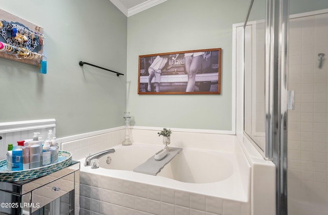 10 Rockville Way, Beaufort, SC 29902 - bathroom featuring ornamental molding, a bath, and a tile shower