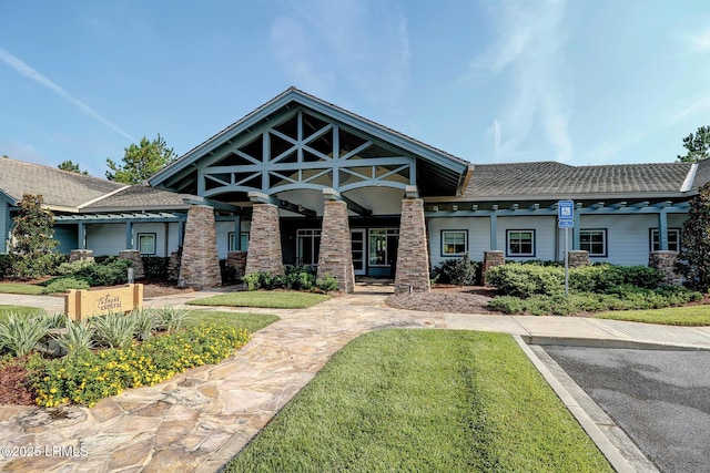 10 Anchor Bay Ct, Bluffton, SC 29910 - view of front of property with covered porch and a front yard