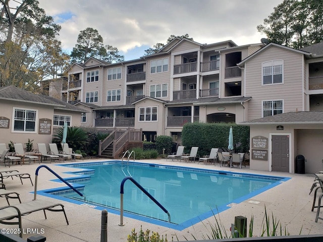 70 Helmsman Way Unit 1410, Hilton Head Island, SC 29928 - community pool featuring a patio area