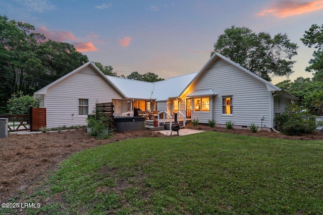17 Audubon Rd, Ladys Island, SC 29907 - view of back of house at dusk