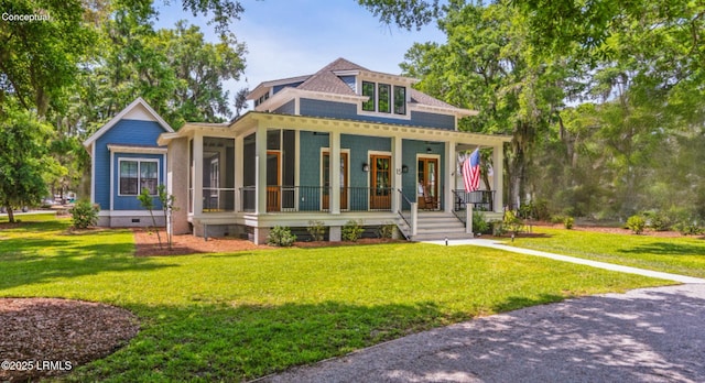 213 Old Plantation Dr W, Beaufort, SC 29907 - photo 1
