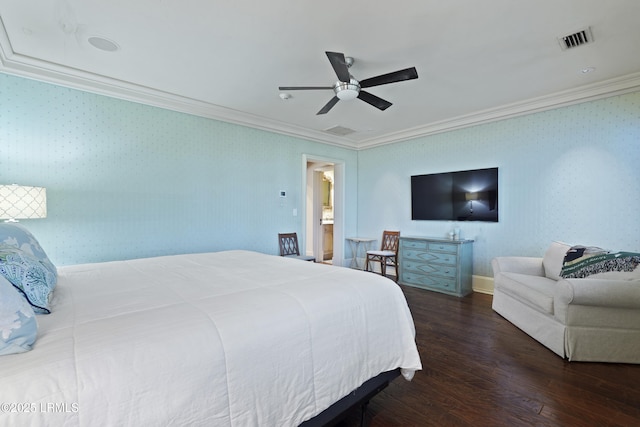 3 Stella Del Mare Mnr, Hilton Head Island, SC 29928 - photo 59