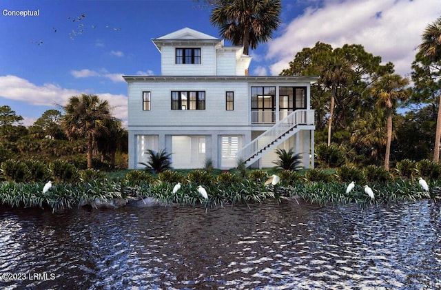 6 W Marsh Dr, Harbor Island, SC 29920 - photo 2