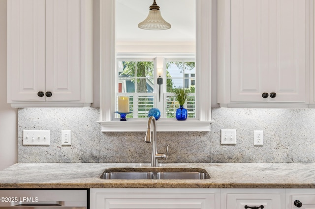 18 Oak Pond Psge, Beaufort, SC 29906 - photo 38