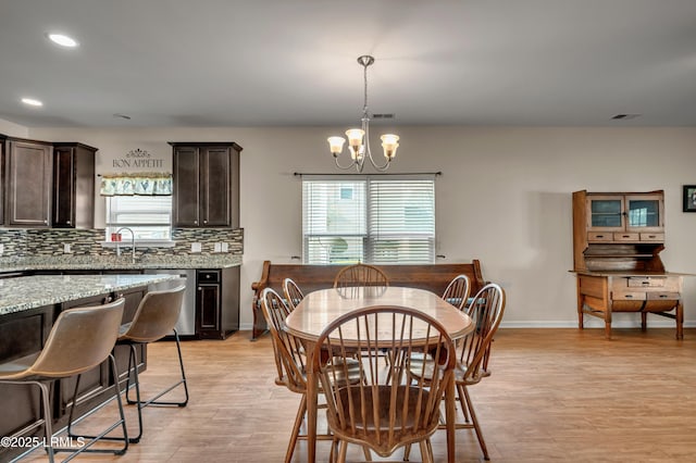 241 Turkey Oak Dr, Bluffton, SC 29910 - photo 5