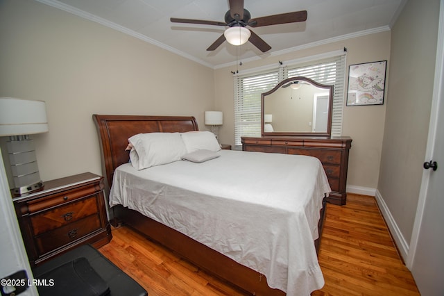 101 Brabham St, Brunson, SC 29911 - photo 15
