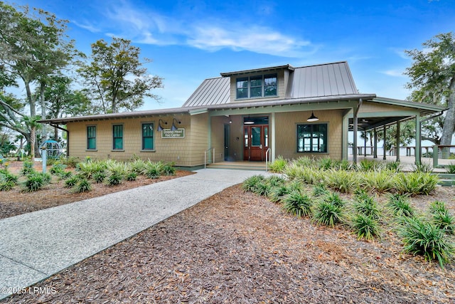 12 Wild Azalea Ln, Hilton Head Island, SC 29926 - photo 60