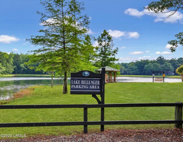 234 Bull Point Dr, Seabrook, SC 29940