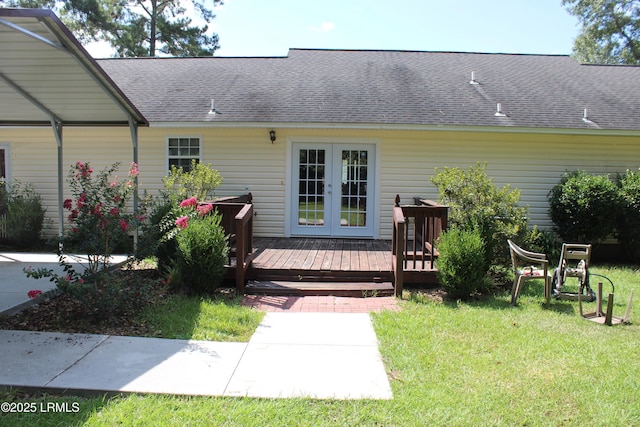 609 Ashley Dr, Hampton, SC 29924 - photo 15