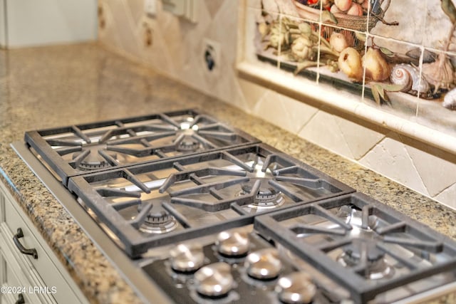 details with gas stovetop