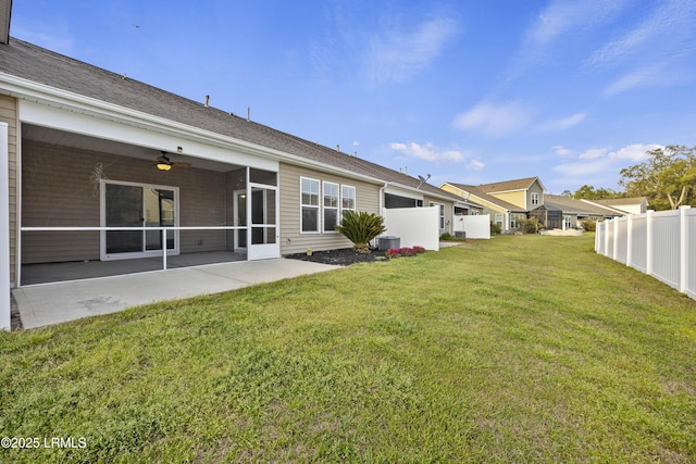 227 Wooden Wheel Ln, Okatie, SC 29909 - view of yard with a patio, a ceiling fan, and cooling unit