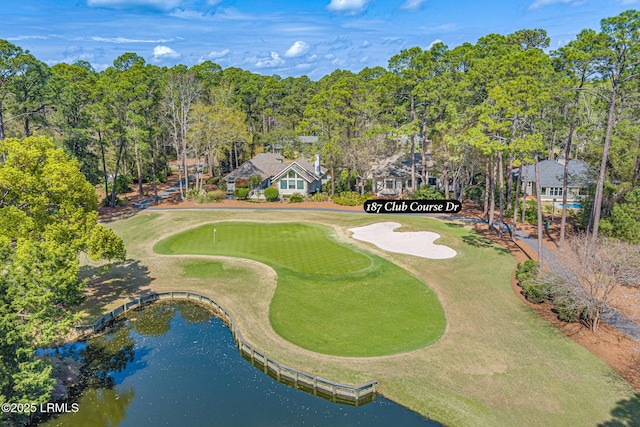 187 Club Course Dr, Hilton Head Island, SC 29928 - photo 3