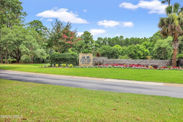 485 Bb Sams Dr, Saint Helena Island, SC 29920 - community sign featuring a lawn