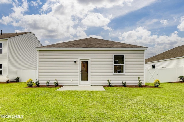 1549 Sanctum St, Ridgeland, SC 29936 - rear view of property with a patio