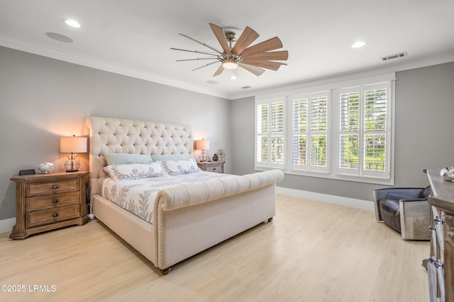 2505 Brighton Ln, Beaufort, SC 29902 - photo 25