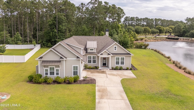 135 Danbridge Ct, Bluffton, SC 29910 - craftsman inspired home featuring a water view, driveway, and a chimney