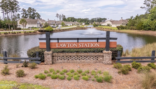 135 Danbridge Ct, Bluffton, SC 29910 - community sign featuring a water view and a residential view