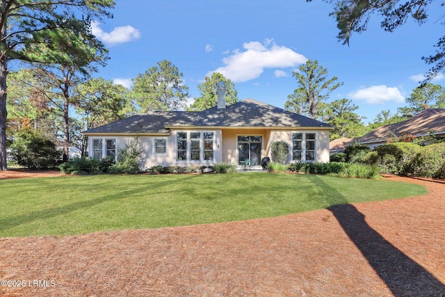 view of front of house featuring a front yard