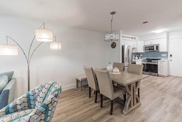 45 Folly Field Rd Unit 18I, Hilton Head Island, SC 29928 - photo 12