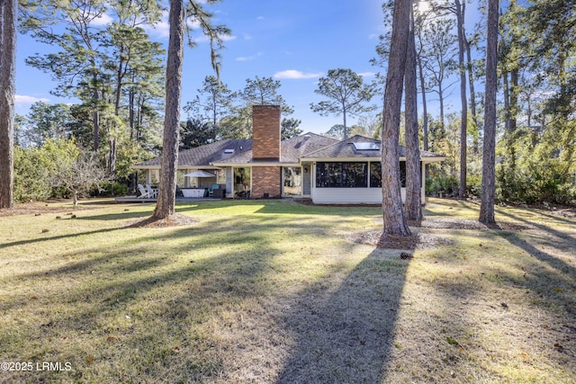 view of front facade with a front lawn