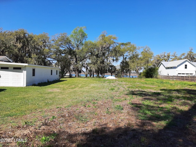 view of yard