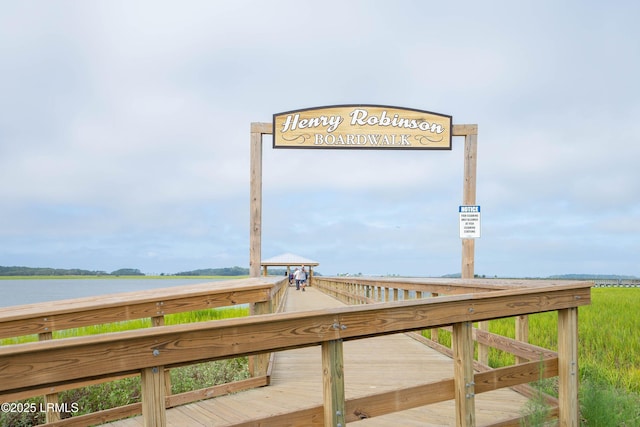 view of community featuring a gazebo and a water view