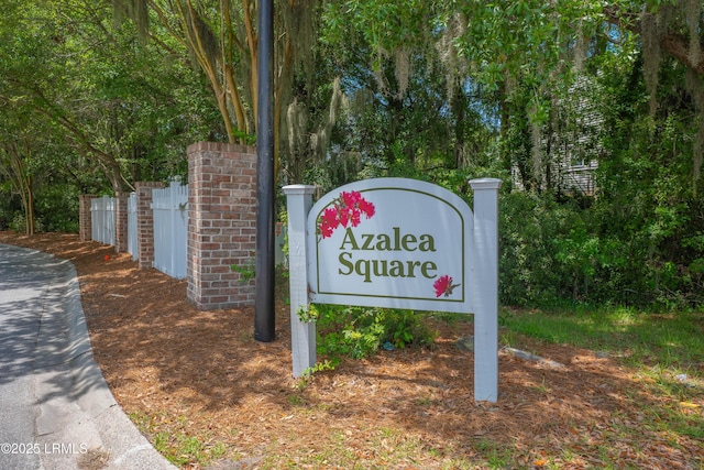151 Bella Way, Beaufort, SC 29906 - view of community sign