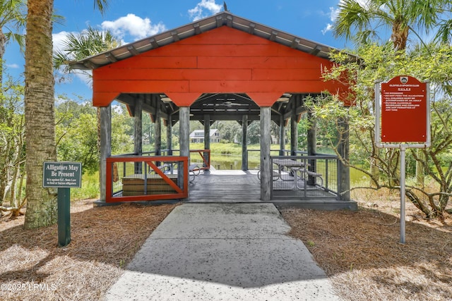 24 Carrier Blf, Bluffton, SC 29909 - photo 80
