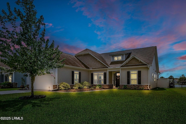 265 Fort Sullivan Dr, Ridgeland, SC 29936 - photo 1