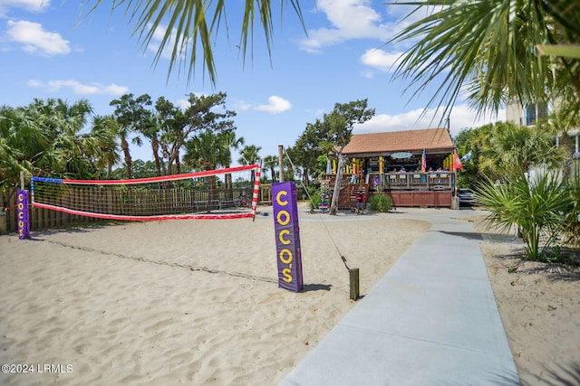 surrounding community featuring a gazebo and volleyball court